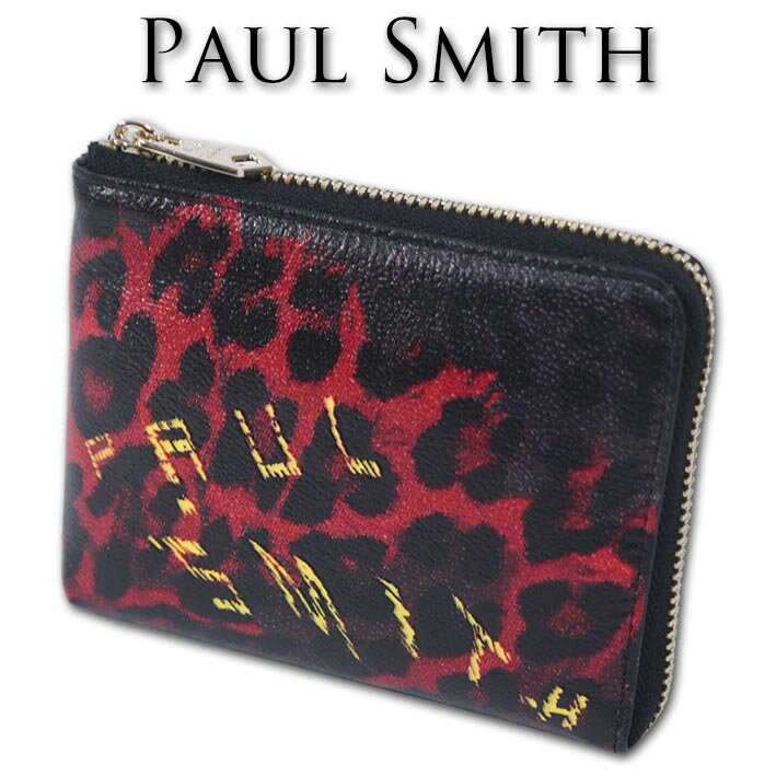 ポール・スミス ミニ財布 メンズ ポールスミス Paul Smith 山羊革／羊革 スティルライフレオパード L字ファスナー ミニ財布 メンズ カーキ キャッシュレス