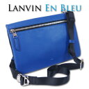 ランバン オン ブルー サコッシュ メンズ ランバンオンブルー LANVIN en Bleu 牛革 ショルダーバッグ サコッシュ インドゥー メンズ ブルー 青 定価26,400円