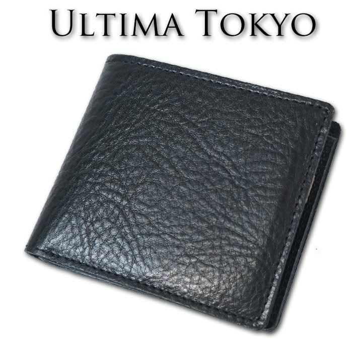 Rakuten - 【楽天SS超特価】ウルティマトーキョー ultima TOKYO 牛革 二つ折り財布 メンズ ブラック 黒 マキアート 日本製 イタリアンレザー