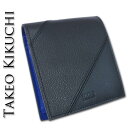 タケオキクチ TAKEO KIKUCHI ブロッキング 二つ折り財布 メンズ ブラック 黒 牛革 本革 レザー 2つ折り財布 サイフ