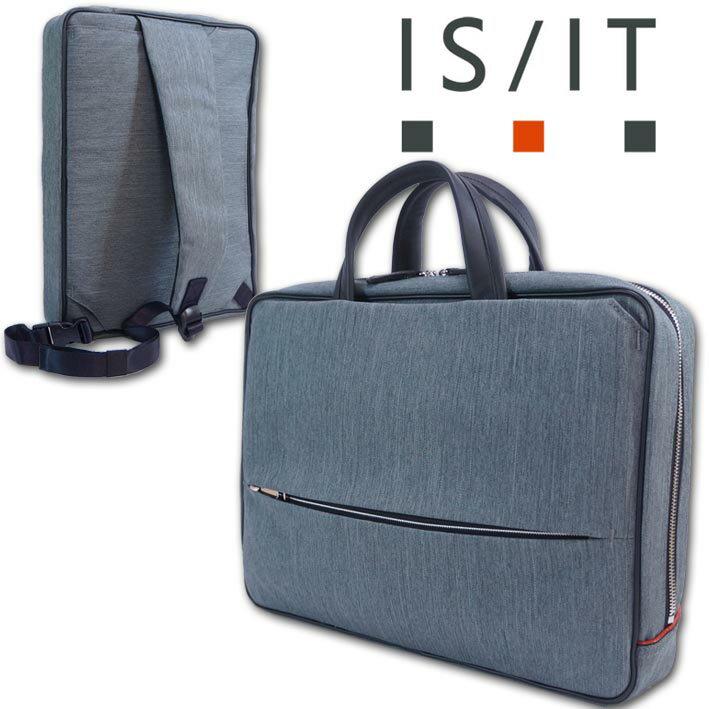 Bags Minimalist ビジネスバッグ essentiles les 【新生活応援お値下げ