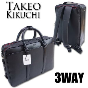  TAKEO KIKUCHI ֥롼 3WAY ӥͥХå ֥å   ֥꡼ե B4 ѿ åȥåײ ӥͥå Хå 41,800 ò 쥶 ˶ ĥˤ  2