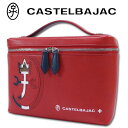 カステルバジャック CASTELBAJAC レザー バニティバッグ カルネ メンズ レッド 赤 牛革 日本製 定価29,700円 ミニトート クラッチバッグ ユニセックス レディース 男女兼用 セカンドバッグ ミニハンドバッグ 軽量