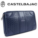 カステルバジャック CASTELBAJAC レザ