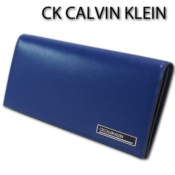 カルバン・クライン 長財布 メンズ CKカルバンクライン CK CALVIN KLEIN 長財布 ポリッシュ メンズ ネイビー 紺 定価19,800円 キップレザー ガラスレザー バイアスカット かぶせ長財布 20代 30代 40代 50代 ビジネス サイフ さいふ 男性