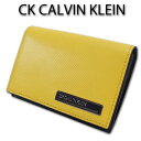 カルバンクライン 名刺入れ（メンズ） CKカルバンクライン CK CALVIN KLEIN 牛革 名刺入れ ポリッシュ メンズ イエロー 黄 定価11,000円 キップレザー カードケース ガラスレザー バイアスカット