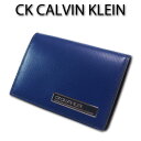 カルバンクライン CKカルバンクライン CK CALVIN KLEIN 牛革 小銭入れ コインケース ポリッシュ メンズ ネイビー 紺 定価10,450円 キップレザー ガラスレザー バイアスカット 特価