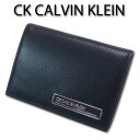 カルバンクライン CKカルバンクライン CK CALVIN KLEIN 牛革 小銭入れ コインケース ポリッシュ メンズ ブラック 黒 定価10,450円 キップレザー ガラスレザー バイアスカット 特価