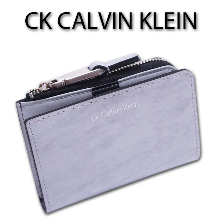 カルバンクライン キーケース（メンズ） CKカルバンクライン CK CALVIN KLEIN 牛革 キーケース ライム メンズ ホワイト系 定価14,300円 コインケース 小銭入れ ミニ財布 コンパクト 20代 30代 40代 50代 ビジネス パスケース 定期入れ 男性