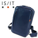 イズイット IS/IT 牛革 レザー ボディバッグ シュルビ ダークブルー 定価23,100円 ワンショルダーバッグ 本革 撥水 軽量 コンパクト