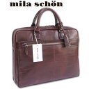 ミラショーン mila schon レザーブリーフケース アルテ メンズ ブラウン A4ジャスト 定価42,900円 日本製 ビジネスバッグ 牛革 風合い 軽量 撥水 ミラ・ショーン(4)