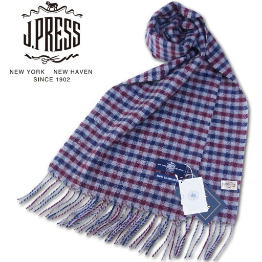 ジェイプレス J.PRESS MEN チェック柄 カシミヤ マフラー メンズ グレー系 J.プレス Jプレス プレゼント ギフト カシミア クリスマス ジェイプレス J.PRESS MEN チェック柄 カシミヤ マフラー メンズ グレー系 J.プレス Jプレス プレゼント ギフト カシミア クリスマス