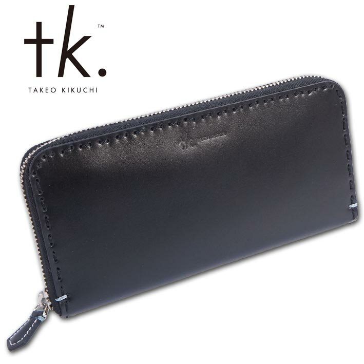 ティーケータケオキクチ tk.TAKEO KIKUCHI ステッチレザー ラウンドファスナー 長財布 メンズ ブラック 黒 牛革 本革 無料ラッピング可能