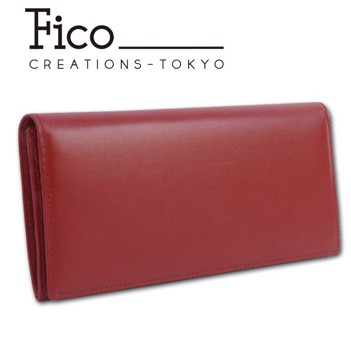 楽天市場】fico 長財布(バッグ・小物・ブランド雑貨)の通販 楽天市場】fico 長財布(バッグ・小物・ブランド雑貨)の通販