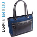 ランバンオンブルー LANVIN en Bleu トートバッグ B4 テック メンズ ネイビー 紺 定価35,200円 軽量 ビジネストート