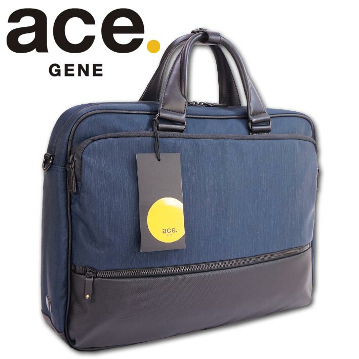 エースジーン ace. GENE 2WAY ブリーフケース コンビライト B4 メンズ ネイビー系 ビジネスバッグ 15インチPC対応 軽量