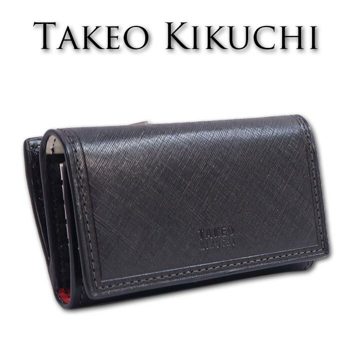 少々訳あり タケオキクチ TAKEO KIKUCHI 牛革 小銭入れ 兼 キーケース シグマ ブラック 黒 メンズ レザ..