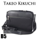 タケオキクチ TAKEO KIKUCHI 牛革使いショルダーバッグ B5 ライニング メンズ ブラック 黒 ミニショルダー コンパクト 撥水 防汚 定価22,0...