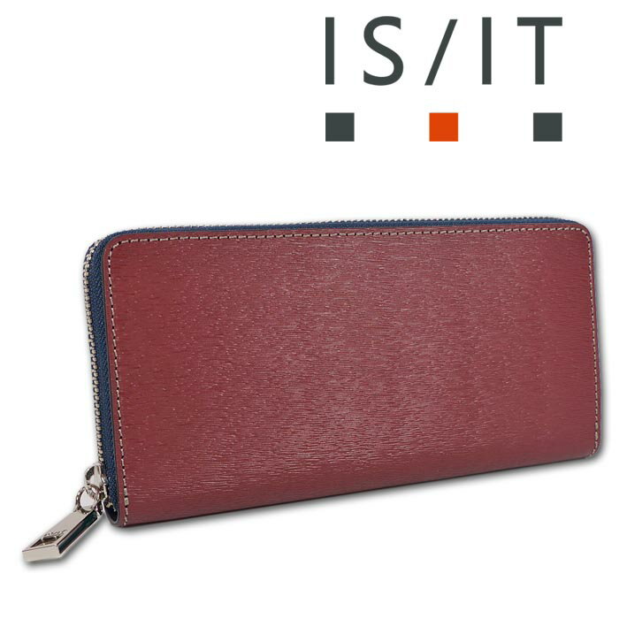 イズイット IS/IT 牛革 ラウンドファスナー 長財布 ペッパー ワイン系 ブラウン系 定価15,400円 本革 メンズ レディース エイジング 大容量 シンプル 無料ラッピング可能