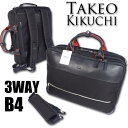 タケオキクチ TAKEO KIKUCHI 3WAY ビジネスバッグ ブラック 黒 トリッパー メンズ ダブルルーム B4 15.6インチPC対応 定価39,600円 撥水 ビジネスリュック リュック ショルダーバッグ ブリーフケース 出張(4)
