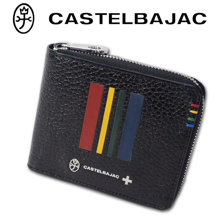 CastelBajac - カステルバジャック CASTELBAJAC 牛革 ラウンドファスナー 二つ折り財布 Quattro クアトロ メンズ レディース ブラック 黒 本革 レザー イタリアンレザー ユニセックス 男女兼用 定価15,400円 無料ラッピング可能