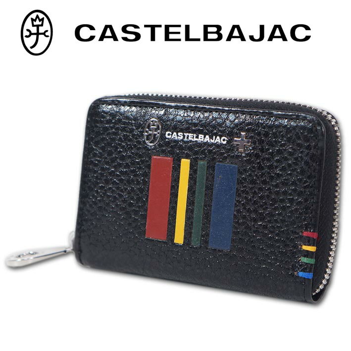 Rakuten - カステルバジャック CASTELBAJAC 牛革 キーケース パスケース Quattro クアトロ メンズ レディース ブラック 黒 本革 レザー イタリアンレザー ユニセックス 男女兼用 スマートキー 定価12,650円 無料ラッピング可能