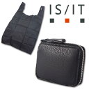 イズイット IS/IT 牛革 ミニ財布 ストア ブラック 黒 定価8,800円 本革 メンズ レディース エコバッグ コンパクト レザー 小型財布 シンプル キャッシュレス 無料ラッピング可能