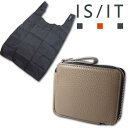 イズイット IS/IT 牛革 ミニ財布 ストア トープ ベージュ系 グレー系 定価8,800円 本革 メンズ レディース エコバッグ コンパクト レザー 小型財布 シンプル キャッシュレス 無料ラッピング可能