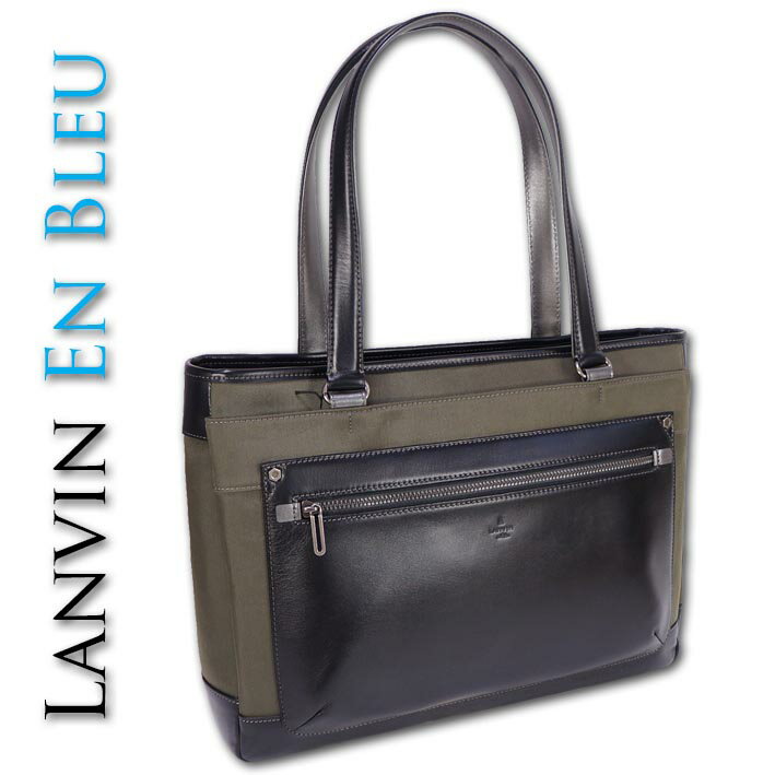 ランバンオンブルー LANVIN en Bleu トートバッグ B4 テック メンズ カーキ 定価35,200円 軽量 レザー ビジネストート 13.3インチPC収納可能 イタリアンレザー ビジカジ