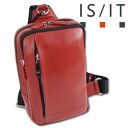 イズイット IS/IT 牛革 レザー ボディバッグ シュルビ レッド 赤 定価23,100円 ワンショルダーバッグ 本革 撥水 軽量 コンパクト オールレザー プレゼント ギフト