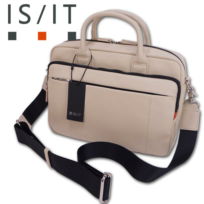 イズイット IS/IT 牛革 レザー ドライビングトート シュルビ アイボリー 定価30,800円 2WAY トートバッグ 撥水 ハンドバッグ ショルダーバッグ オールレザー シンプル