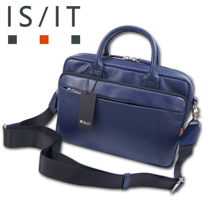 イズイット IS/IT 牛革 レザー ドライビングトート シュルビ ネイビー 紺 定価30,800円 2WAY トートバッグ 撥水 ハンドバッグ ショルダーバッグ オールレザー シンプル