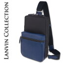 ランバンコレクション LANVIN COLLECTION 牛革使い ワンショルダーバッグ エクラ メンズ ブルー×ブラック 青 黒 日本製 定価25,300円 ボディバッグ 撥水 レザー ラバー(4)