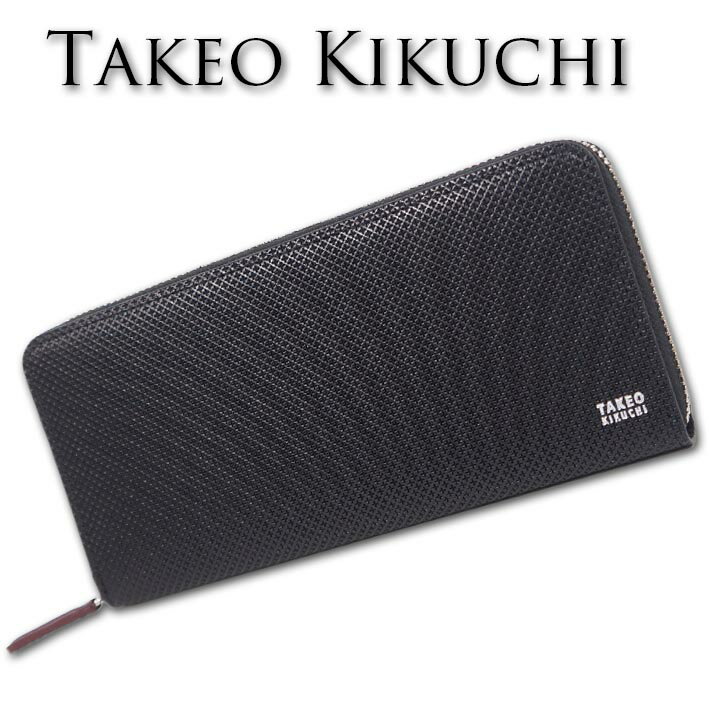 タケオキクチTAKEOKIKUCH...