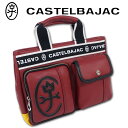 カステルバジャック CASTELBAJAC ドライビングトート ドミネ レッド系 赤 メンズ レディース 定価15,400円 軽量 マチ拡張 ユニセックス ブランド レザー調 トートバッグ ハンドバッグ