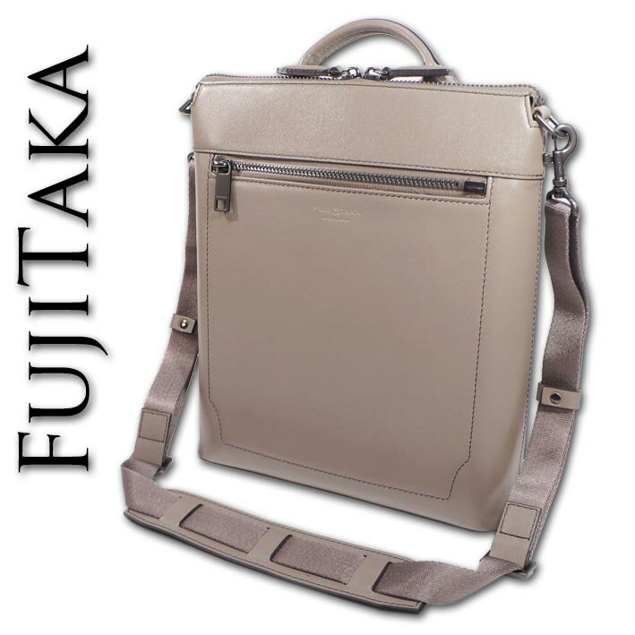 フジタカ FUJITAKA レザー 縦型 ショルダーバッグ エキストラ メンズ B5 トープ ベージュ系 日本製 定価39,600円 2WAY エコレザー ギフト プレゼント 手持ち ドライビングトート ハンドバッグ