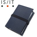 イズイット IS/IT 牛革 カードケース ツール ネイビー 紺 定価10,230円 本革 カードホルダー クリア ファイル 51枚 大容量 シンプル 無料ラッ...