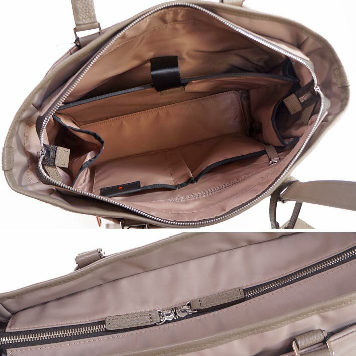 イズイット IS/IT ナイロン／牛革 トートバッグ 縦型 ピアーダ A4 トープ ベージュ系 定価27,500円 軽量 抗菌 13.3インチPC収納 メンズ レディース 男女兼用 ユニセックス リール式パスケース付き リサイクル サスティナブル