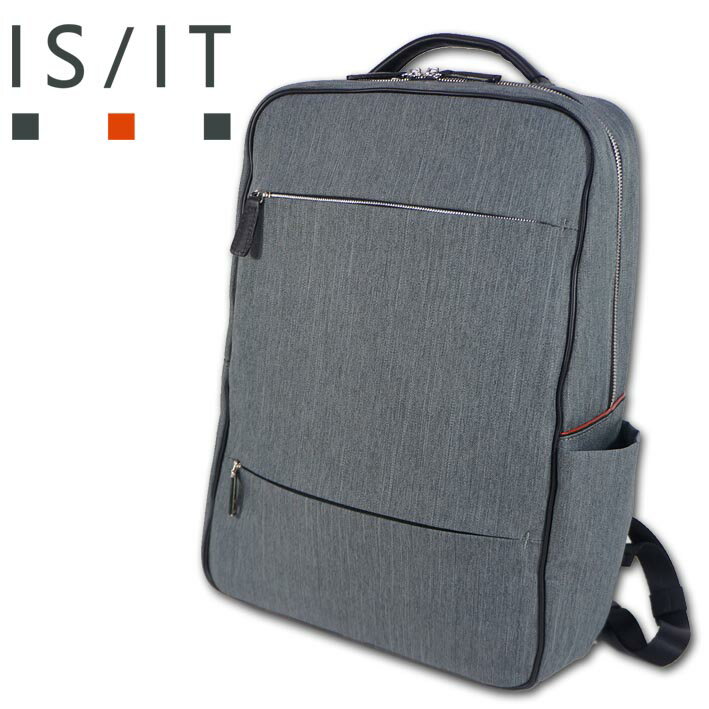 イズイット IS/IT ビジネスリュック ルシェル グレー 定価26,400円 B4 A4 撥水 軽量 20代 30代 40代 50代 自転車通勤 バイク通勤 機能的 シンプル ビジネスバッグ パソコン スーツ ガジェット
