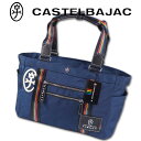 カステルバジャック CASTELBAJAC ボストンバッグ ジャーニー A4 メンズ ネイビー 紺 定価19,800円 トートバッグ 軽量 ユニセックス 旅行 ...