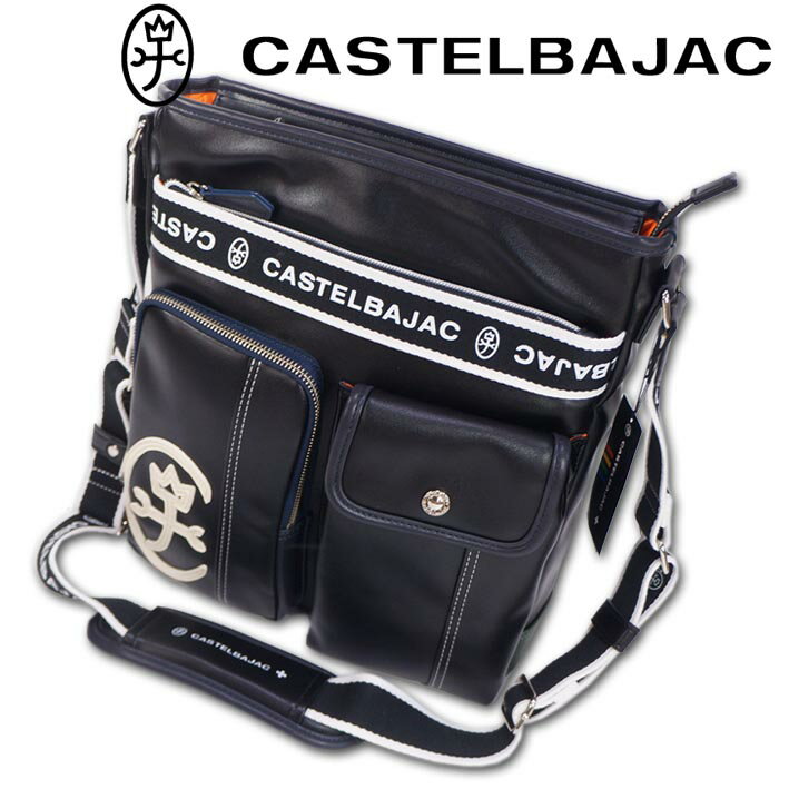 75%OFF 訳あり 新品 カステルバジャックスポーツ CASTELBAJAC