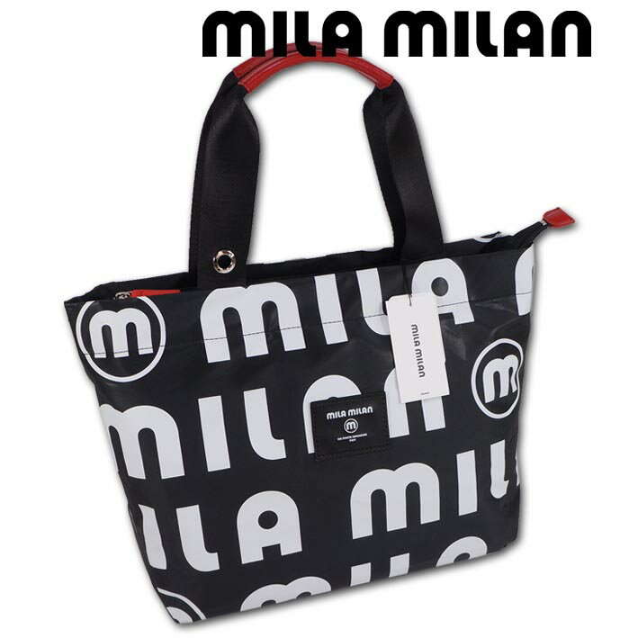 ☆良品☆ mila schon ミラショーン マットクロコ ハンドバッグ mila schon ミラショーン ロゴモチーフ ハンドバッグ キャンバス