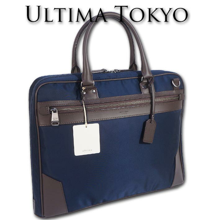 其它 - ウルティマトーキョー ultima TOKYO ネイト ブリーフケース A4 メンズ ネイビー 紺 ビジネスバッグ 軽量 2WAY ショルダーバッグ 13インチPC収納 スリム 薄型