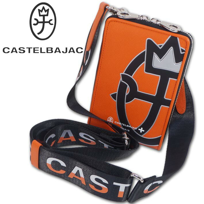 Rakuten - カステルバジャック CASTELBAJAC 牛革 ミニショルダーバッグ ウプラ オレンジ メンズ レディース レザー 定価24,200円 家紋ロゴ 型押し プレゼント ギフト サコッシュ スマホショルダー