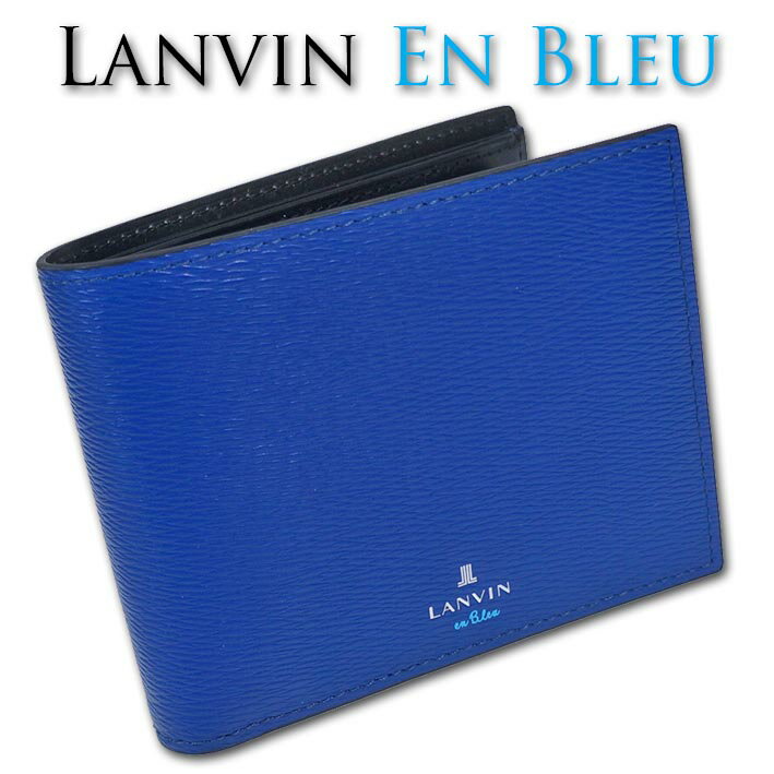 Rakuten - ランバンオンブルー LANVIN en Bleu 牛革 二つ折り財布 ワグラム メンズ ブルー 青 定価16,500円 レザー スリム 薄型 本革 型押し ギフト プレゼント 無料ラッピング可能