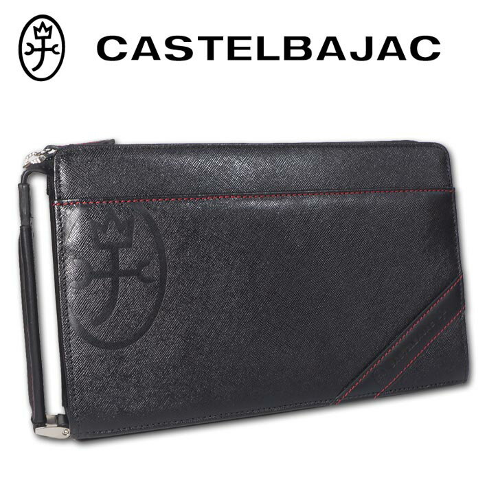 カステルバジャックCASTELBA...