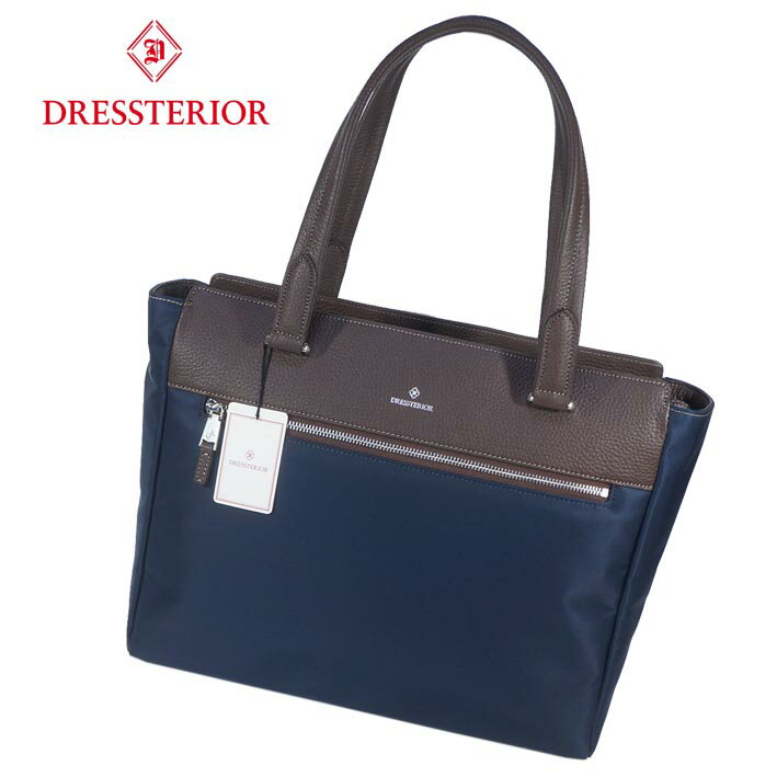 Rakuten - ドレステリア DRESSTERIOR トートバッグ A4 ユース メンズ レディース ネイビー 紺 定価38,500円 ビジネストート 13.3インチPC収納 ナイロン 牛革 軽量 通勤