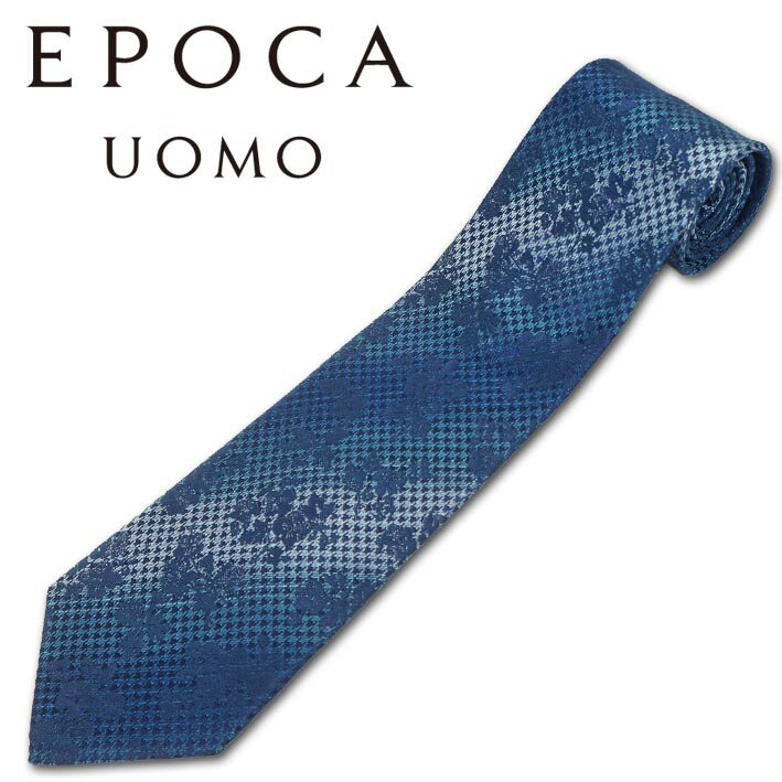 Rakuten - エポカウォモ EPOCA UOMO シルク グラデーション＆フラワー柄 ネクタイ ブルー系 青 メンズ 日本製 絹 シルク100％ プレゼント ギフト 無料ラッピング可能