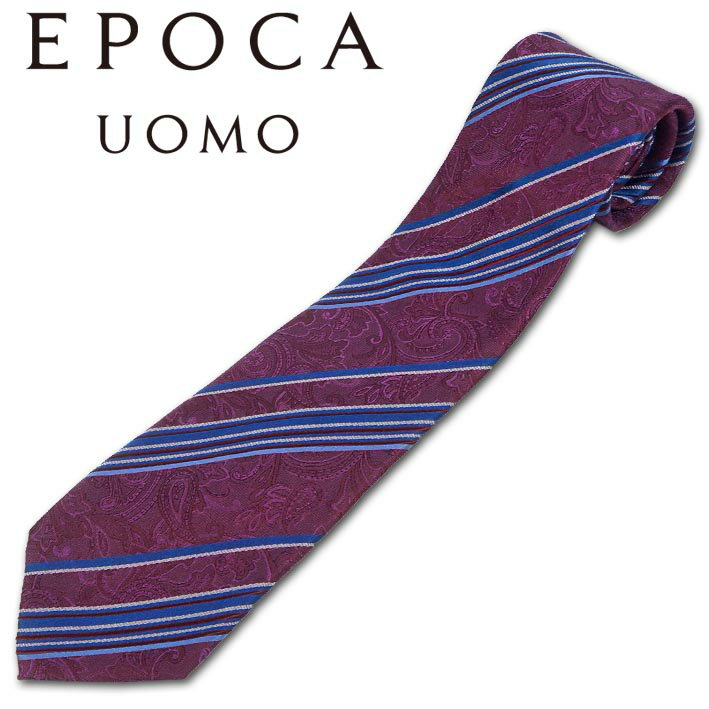 エポカウォモ EPOCA UOMO シルク ストライプ＆ペイズリー柄 ネクタイ バーガンディ 赤紫系 メンズ 日本製 絹 シルク100％ プレゼント ギフト 無料ラッピング可能