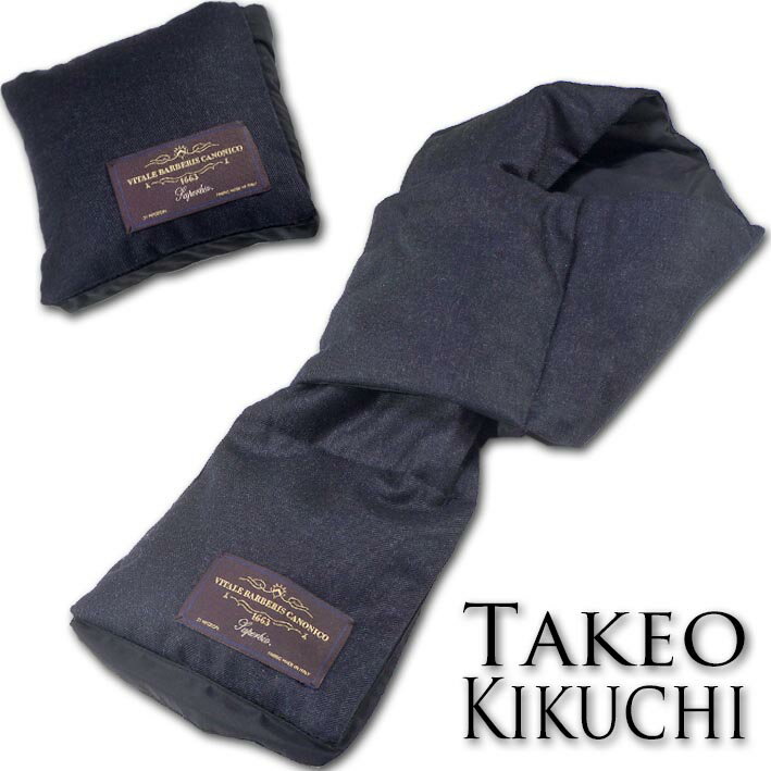 タケオキクチ TAKEO KIKUCHI ポケッタブル ダウンマフラー 差し込み メンズ チャコールグレー VITALE B..